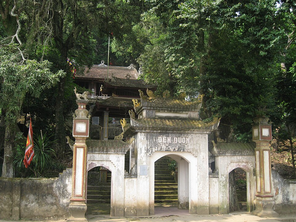 Đền Đuổm, Thái Nguyên