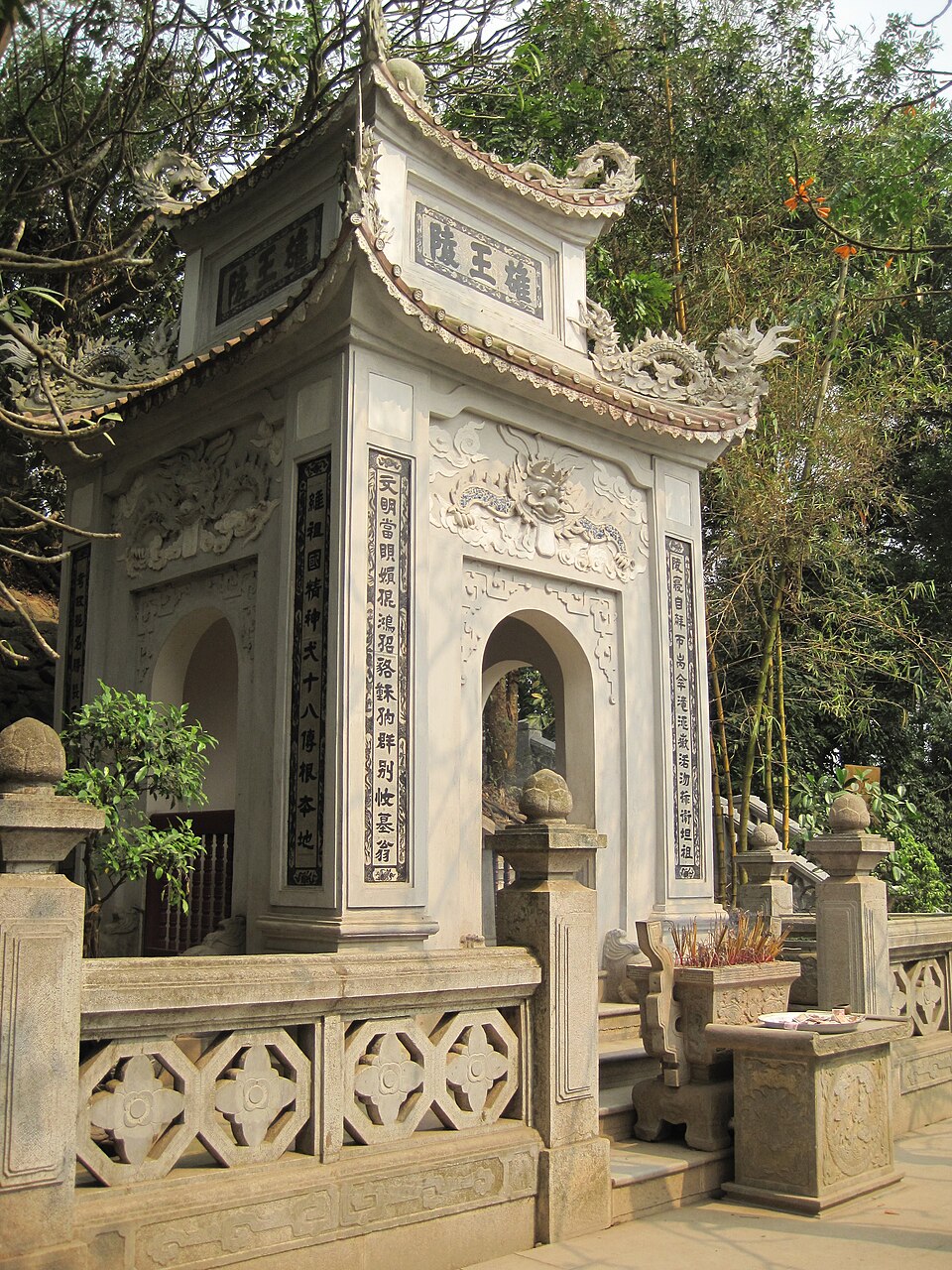 Đền Hùng