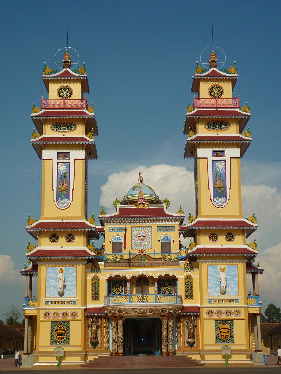 Tòa Thánh Tây Ninh, Tây Ninh