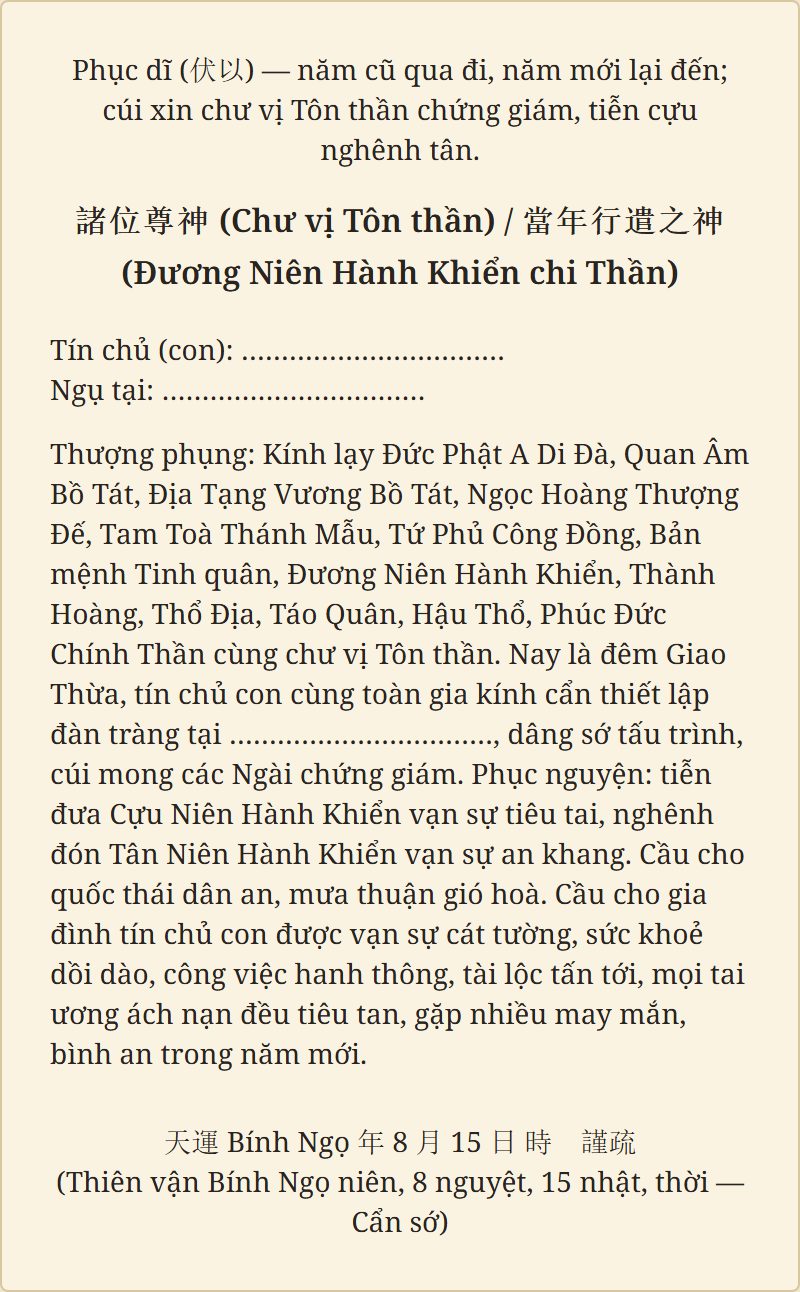 Lá sớ mẫu Sớ Cúng Giao Thừa