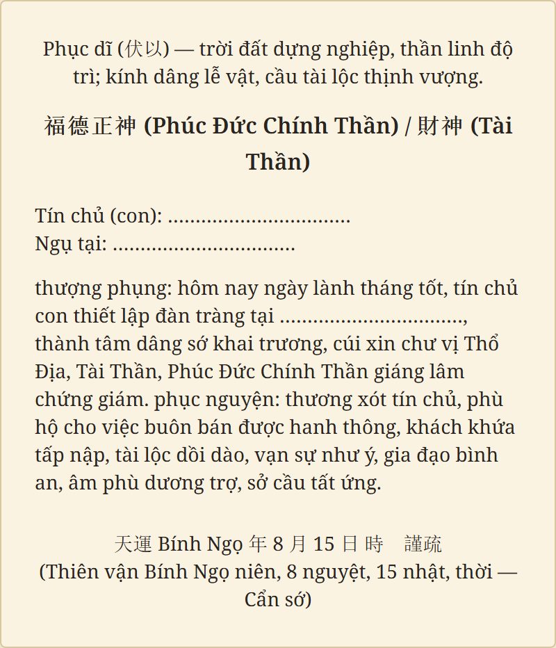 Lá sớ mẫu Sớ Khai Trương chưa điền thông tin, dựng bằng công cụ Viết Sớ Online