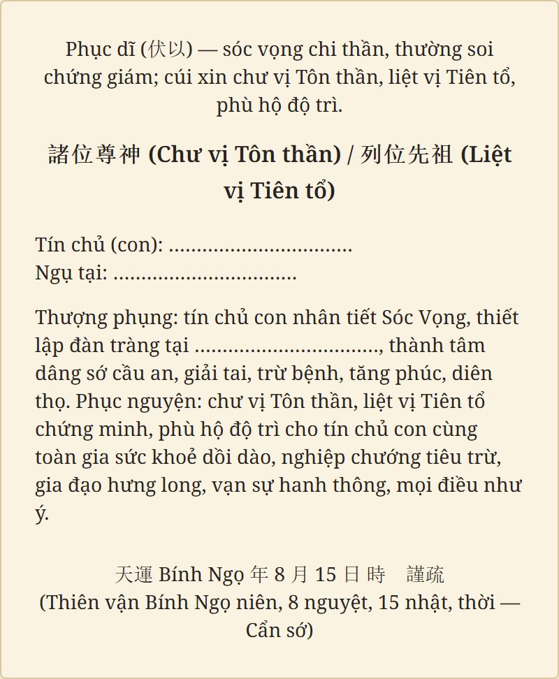 Lá sớ mẫu Sớ Cúng Mùng Một - Ngày Rằm