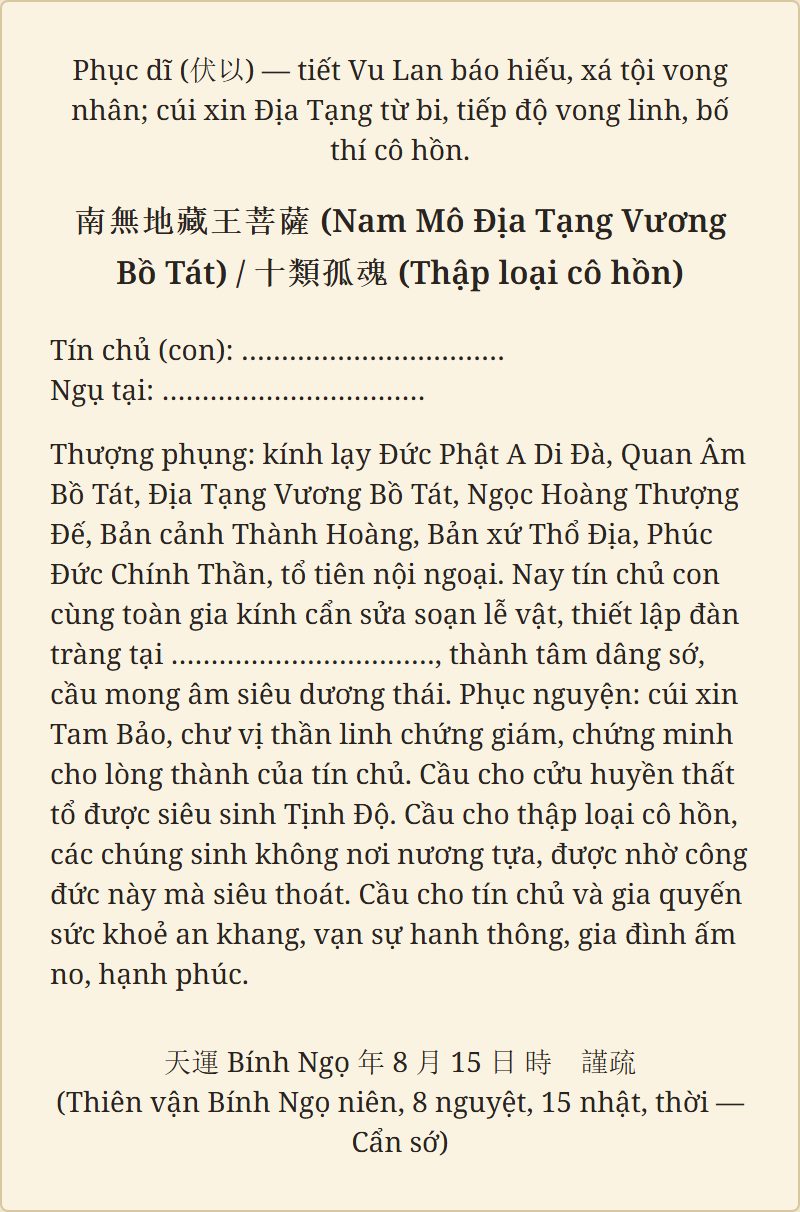 Lá sớ mẫu Sớ Cúng Rằm Tháng 7