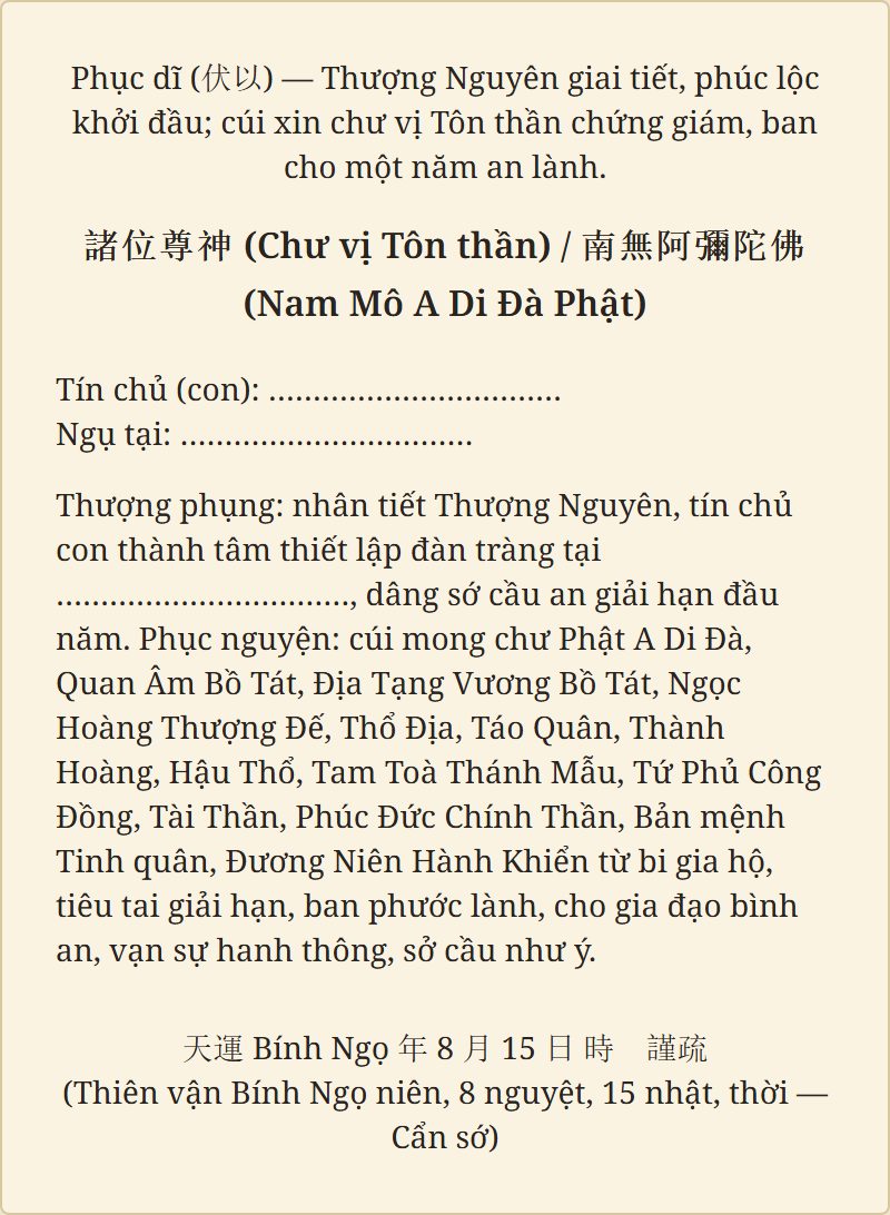 Lá sớ mẫu Sớ Cúng Rằm Tháng Giêng